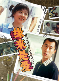 亚洲穿丝袜摆弄女尸av