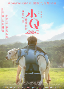 亚洲穿丝袜摆弄女尸av